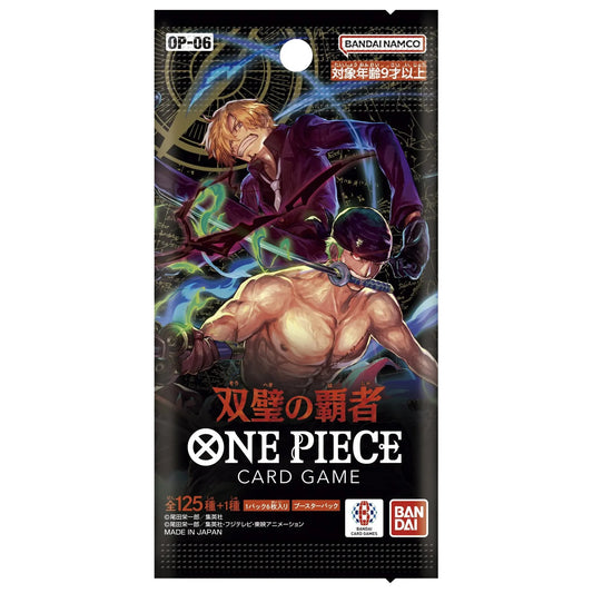One Piece Card Game - Double Champion OP-06 Booster Pack [Japanese] LIVE BREAK!