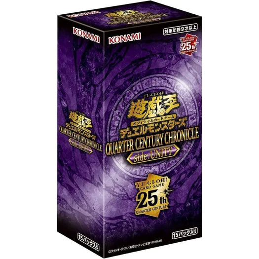 Yu-Gi-Oh Quarter Century Chronicle Side: Unity Booster Box (Japanese)